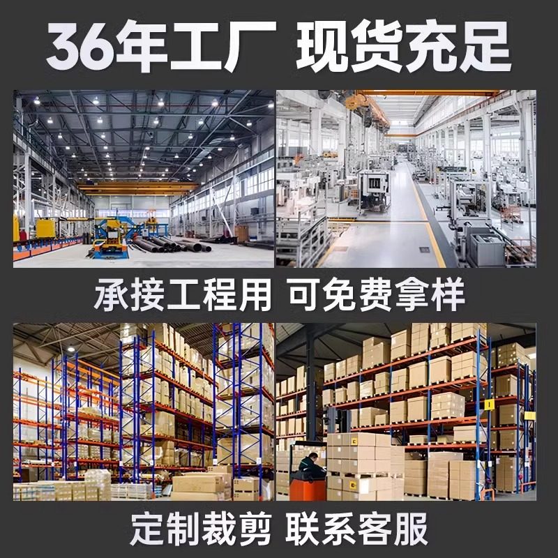 2026年选购室外专用加宽楼梯防滑条PVC塑胶楼梯踏步台阶垫,怎么选才放心?-楼梯踏步板-淘宝百科网