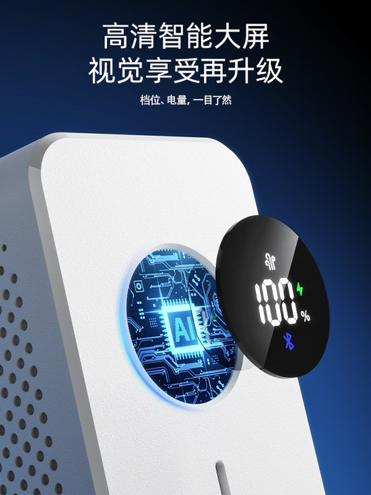 Air Freshener, Aromatherapy Automatic Fragrance Sprayer, Home Fragrance, Long-Lasting Indoor Fragrance, Hotel-Specific Toilet Deodorizer