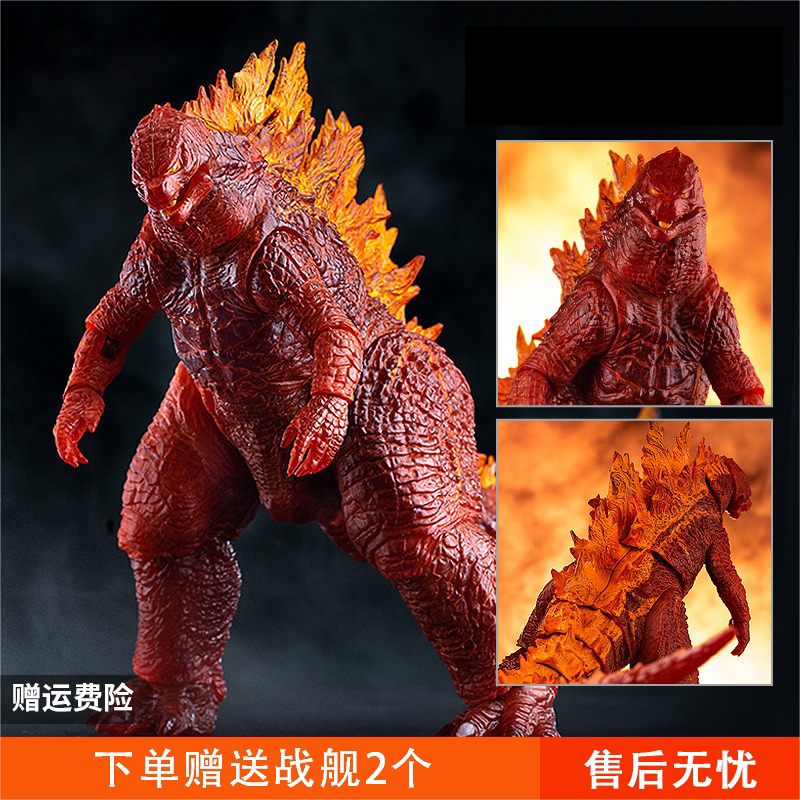 Red Lotus Gosis Movable Action Figure with Breathing Toy Monster, Morla Vs. King Kong Nuclear Energy Dinosaur Model