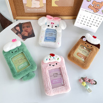 New furry card holder cute plush dessert card holder transparent rice card bus card storage bag idol card exhibition