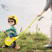 Parent-child unicycle baby walking artifact outdoor play camping large wheel lightweight travel stroller for children