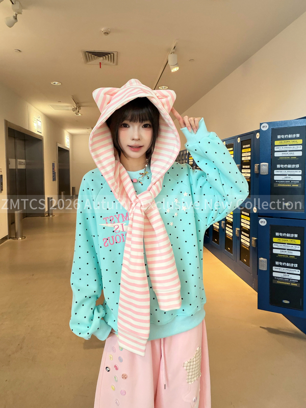 Dreaming Special Talent Original Retro Color-Block Polka Dot Sweatshirt Dopamine Hooded Detachable Shawl Loose Top
