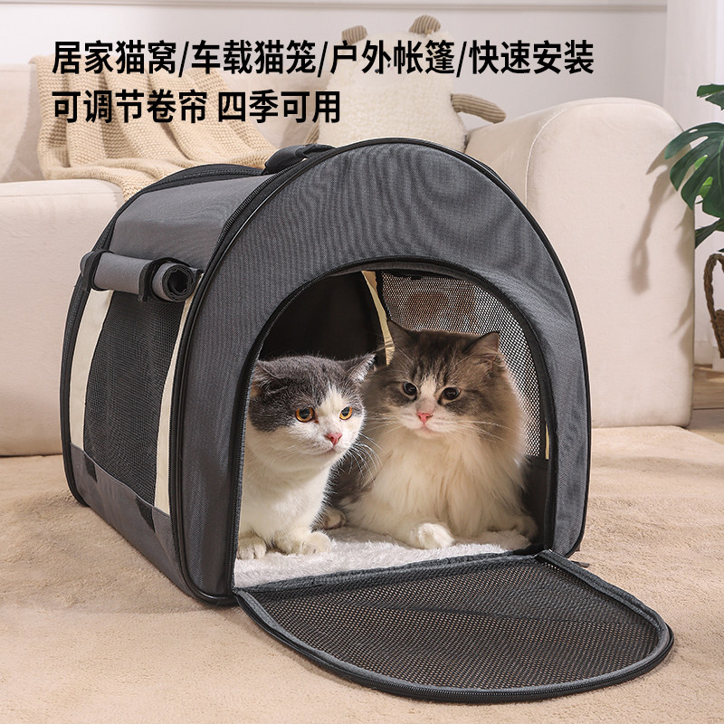 手藤編猫窩布偶メーン大型猫太った猫巣提かご外出バッグ