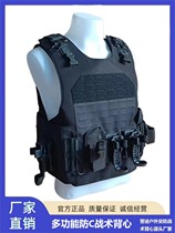 Laser cutting multi-functional anti-C quick-release black tactical vest communication traffic removable quick-release sleeve outdoor security