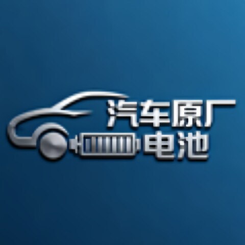 4S店原装电池舰航店