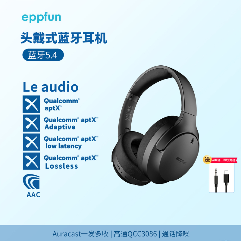 Head-Mounted Bluetooth Headset with Call Noise Reduction, Low Latency for Gaming, Auracast One-To-Many Reception, Long Battery Life