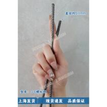 Reinforced steel bar threaded steel bar wall planting bar 6 8 10 12 14 16 18 20 22 25 28 32