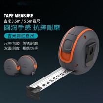 German original imported self - lock wear ruler hardened 5 meters high precision cutting hand 3 meter stainless steel 304 thickened