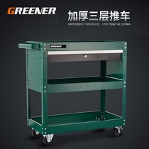 Toolbox cart to incorporate artificial repair frame retro-steam repair frame retro-gas repair sleeve multi-function high color value