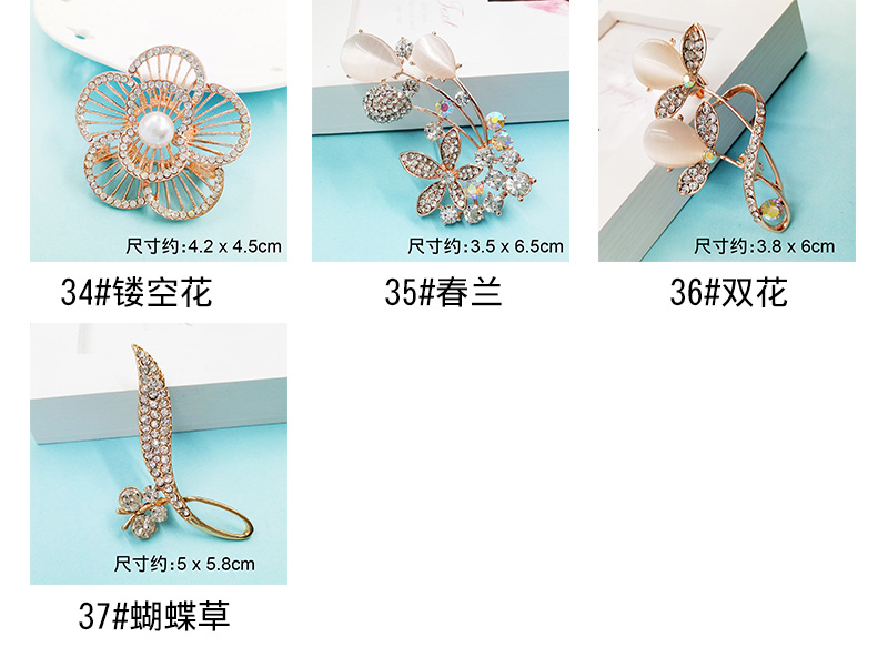 Retro trâm cài pin trâm cài áo len nữ Hàn Quốc áo len thời trang áo len đơn giản hoa trăm phụ kiện phù hợp ghim cài áo vest nam cao cấp