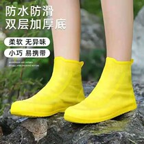 Rain shoe cover men and women shoes waterproof and rainfall wear thickened transparent wear resistant middle tube rain outdoor