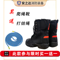 Fire rescue rescue rope climbing boots competition training canvas shoes running household aid sports Oxford shoes with pitted anti-slip soles