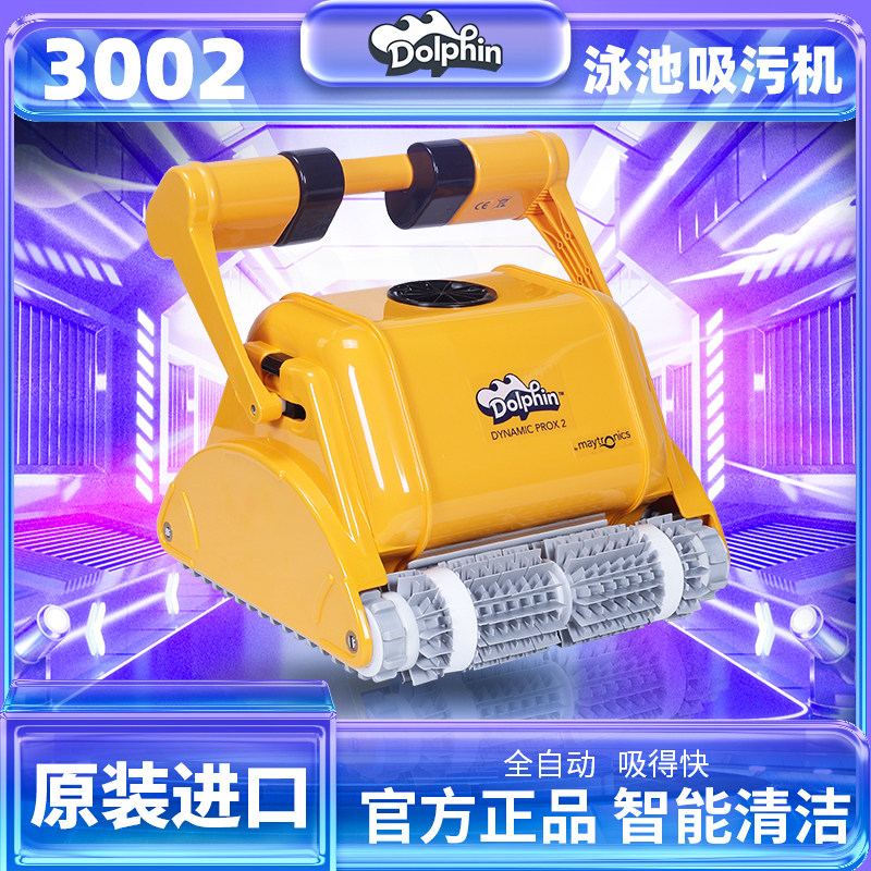 [USD 2891.43] 3002 Dolphin Swimming Pool Sewer Fully Automatic Water