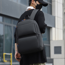 Backpack Men's Large-Capacity Business Backpack Commuter Business Trip Men's Computer Bag Casual Travel Bag College Student Bag