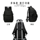 Ранец для школьников, высококачественная вместительная и большая водонепроницаемая сумка, сумка для путешествий, сумка через плечо, ноутбук, подходит для подростков, для средней школы