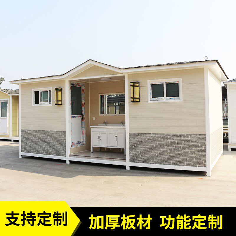 Mobile Toilet Outdoor Make-up Room Dry Toilet renovation Engineering bathroom Site Environmental protection Public toilet Custom Scenic Spot Park