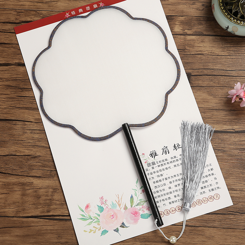 Group Fan Genuine Silk Blank Group Fan Silk Cloth Round White Face Transparent Hand Painting Cooked Silk Work Pen Country Painting Diy Hand Fan