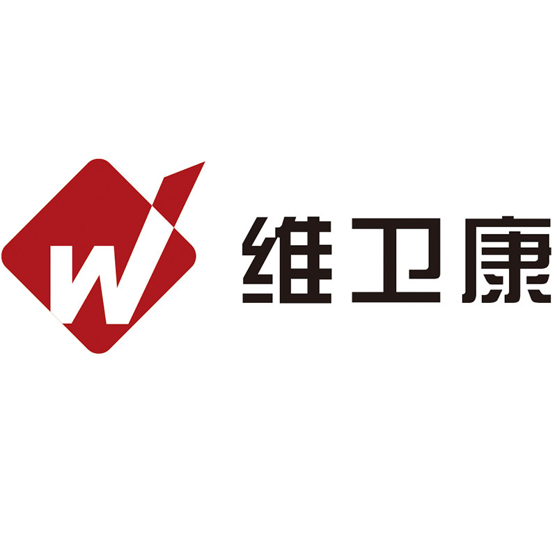 维卫康