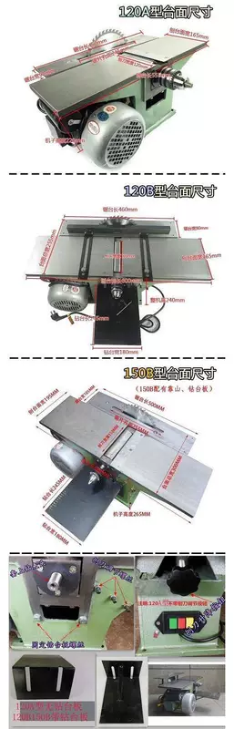 Bàn gỗ đa chức năng Sawdor trục trục kế hoạch kế hoạch kế hoạch kế hoạch kế hoạch máy bay một mặt phẳng máy bay Máy công cụ đồ gỗ