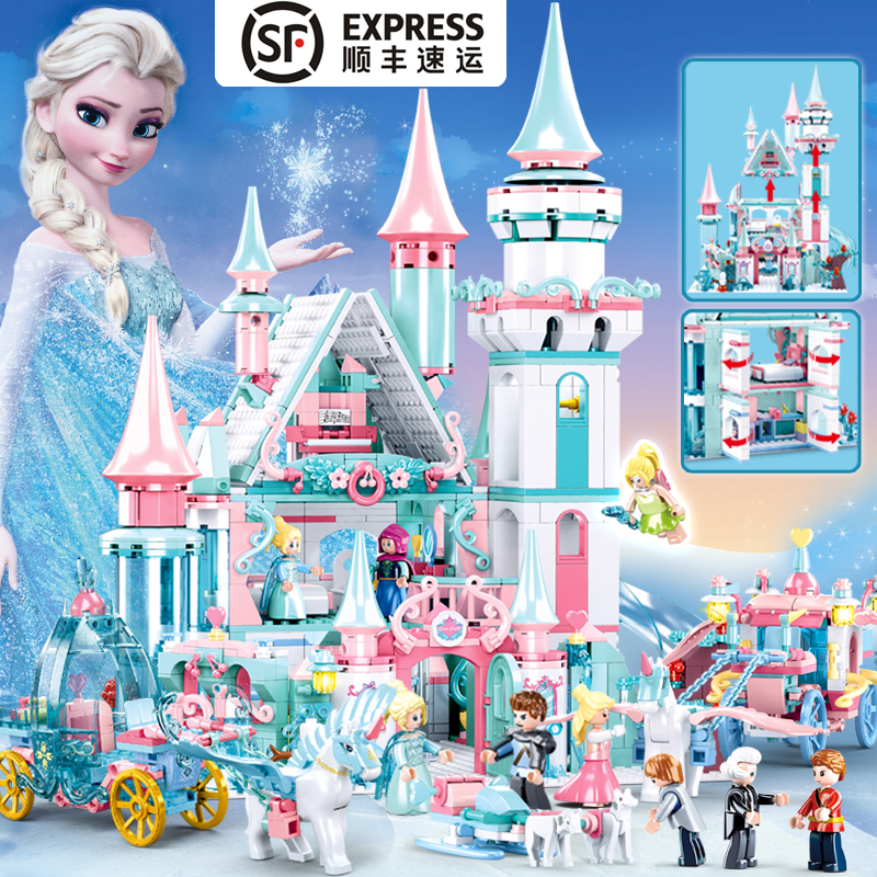 Lego building blocks girl series assembled Frozen 6 educational toys castle villa princess children's gift 8