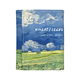 Van Gogh oil painting short wallet 2024 new women's coin purse card bag students niche design men's 30% off ins