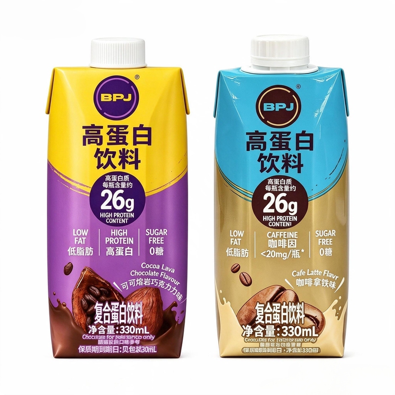 Bpj High Protein Drink Protein Drink Coffee Flavor Fitness Sports Meal Replacement High Protein Drink Bpj High Protein Drink Protein Drink Coffee Flavor Fitness Sports Meal Replacement High Protein Drink