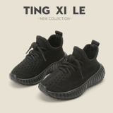 Детская удобная обувь, спортивная обувь для мальчиков, повседневная обувь, детские туфли, мягкая подошва