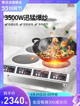 Depiron Commercial induction cooktop 3500W High power electromagnetic oven Saucepan Oven Four Eyes Six Heads Jumphot