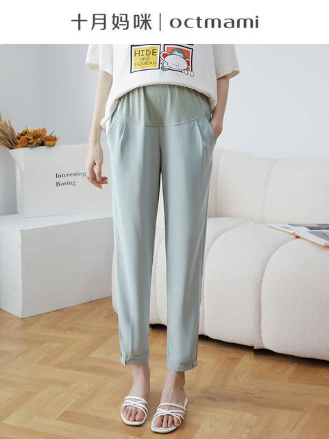 October Mommy Maternity Pants Summer Thin Outerwear Loose Sports Pants Pants Maternity Summer Wear