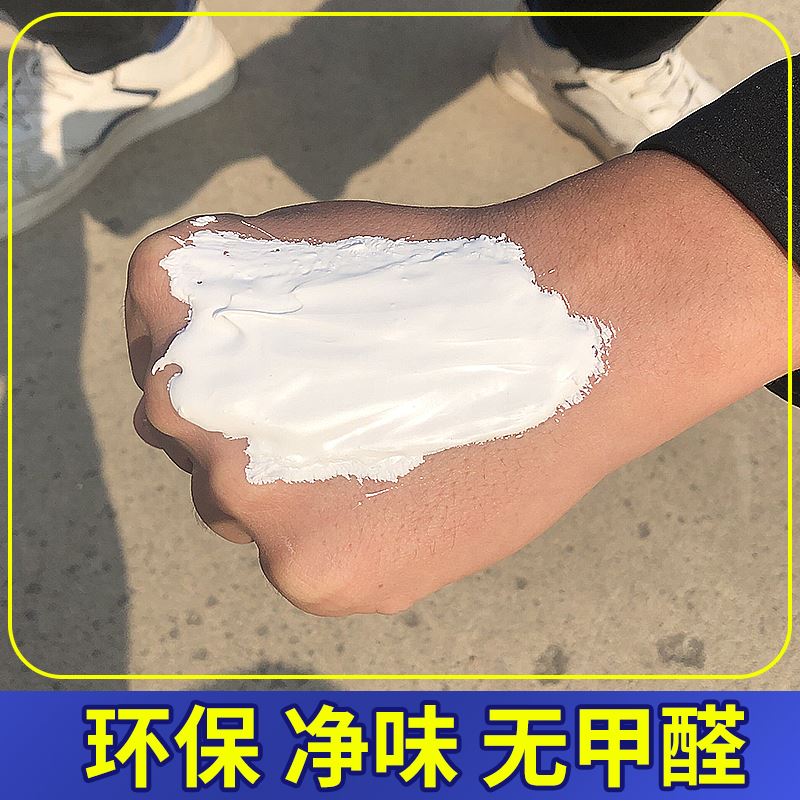 Fill Wall Paste Wall Repair Cream White Waterproof Moisture Resistant Mildew Putty Powder Interior Emulsion Paint Wall Repair-Taobao