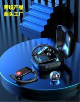 other other see description