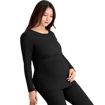 Extra large size maternity clothing plus fat for pregnant women autumn clothes German velvet nursing clothes nursing tops autumn pants set 200 pounds