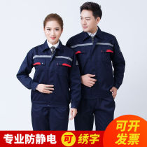 Spring and Autumn Long sleeve wear anti-static reflective strip Worksuit for men factory workshop gas station gas station