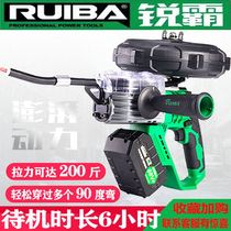 Sharp Threading Machine Lithium Wire Threading Machine Fully Automatic Electrician Universal Wire Wearing Tube electric pull wire Threading Divine