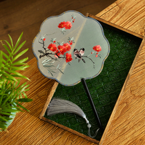 Classical Red Plum Embroidery Ensemble Fan Long Handle Palace Fan Round Fan Hanfu Qipao Dance Walk Show Props China Wind Retro Style