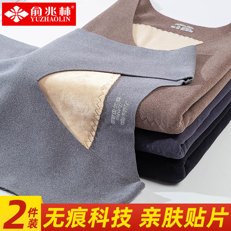 Autumn and winter warm vest men's mulberry silk patch plus velvet thick German velvet fever bottoming tight-fitting large size top men