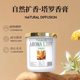 Gardenia aromatherapy ເຮືອນຫ້ອງນອນມີກິ່ນຫອມດົນນານຫ້ອງນ້ໍາ deodorant ຫ້ອງນ້ໍາ freshener ອາກາດ
