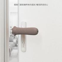 Xinjiang Tibet bag protective static handle anti-collision and anti-collision cushion room anti-slip silicone cover bedroom post office window GSV