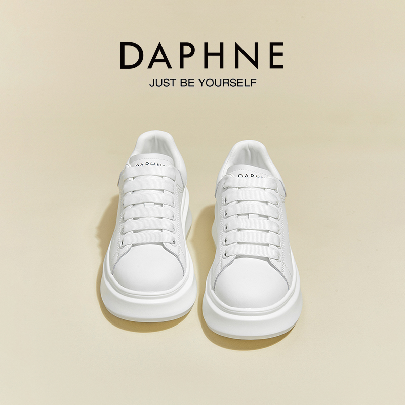 Daphne Genuine Popular Thick-Soled Height-Increasing Sneakers for Women 2026 Spring New Casual Sports Trendy White Shoes Daphne Genuine Popular Thick-Soled Height-Increasing Sneakers for Women 2026 Spring New Casual Sports Trendy White Shoes