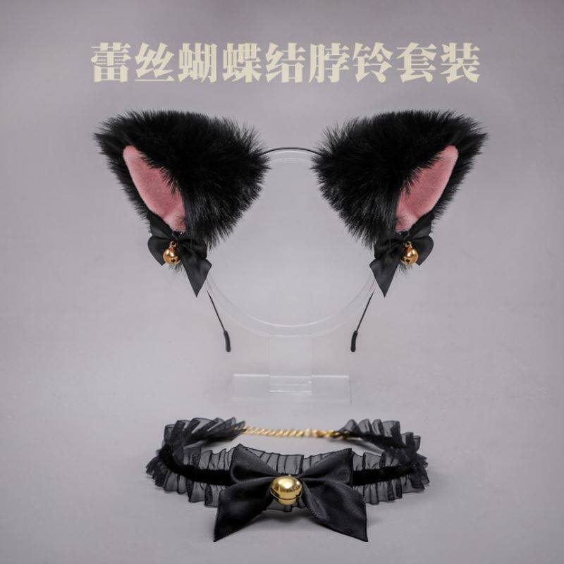 Sexy Cute Pure Wind Accessed with Fox Ear Clamp Lace Bell Bell Collage Set 1