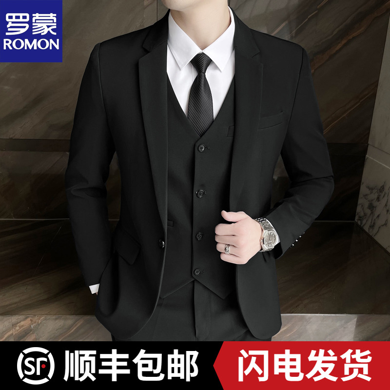 Romonsuit suit men's Korean version sashimi jacket groom wedding gown business career positive dress man-Taobao