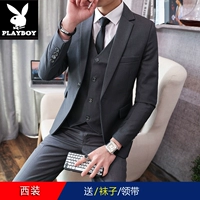 Серая пряжка без отдельного костюма с белой границей +носки для галстуков