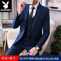 Синий костюм, штаны, набор