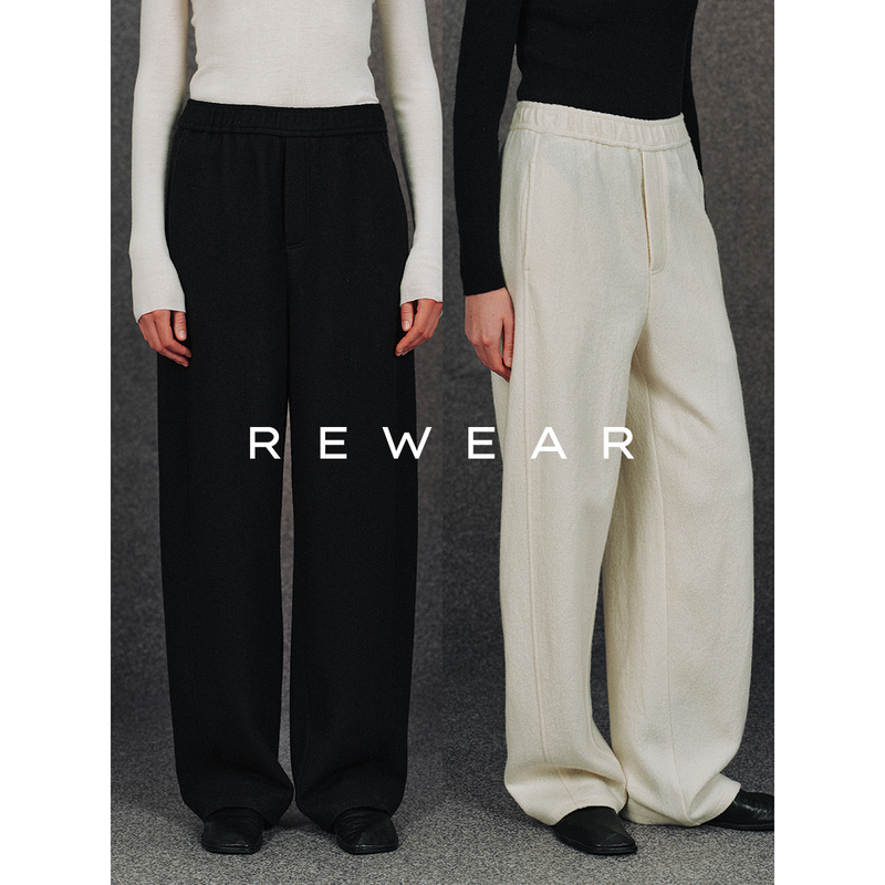 Rewear/Australian Imported Merino Wool Super Soft Lazy-Fit Elastic Waist Knitted Wide-Leg Scimitar Pants 12093