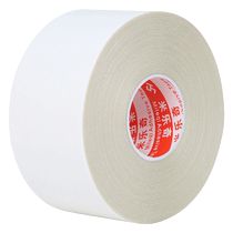 High-viscosity double-sided cloth-based tape wall adhesive balloon wedding hotel carpet fixing exhibition red carpet splicing floor mat stickers