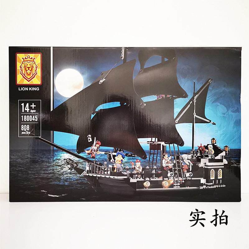 Caribbean Black Pearl Building Block Toy Stealing Sailing 4184 Great Assembled Boat Series Spelling Captain Jack