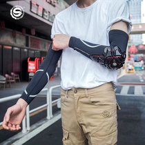 Star Sky Knight Motorcycle Ice Sleeve Sun Cuff Cycling Shelf Ice Filament Sleeve Men and Women Sun-Protection Equipment