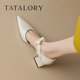 TATALORY versatile handmade one-length belt bow bag sandals for women thick heel pointed toe bag hollow single shoes for women