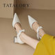 TATALORY versatile handmade one-length belt bow bag sandals for women thick heel pointed toe bag hollow single shoes for women