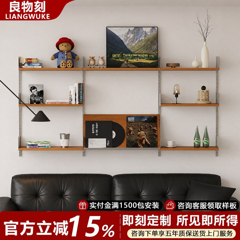 Antique-Style Wall-Mounted Storage Rack for Living Room Partition Display Bookshelf Background Wall Sofa Back Shelf